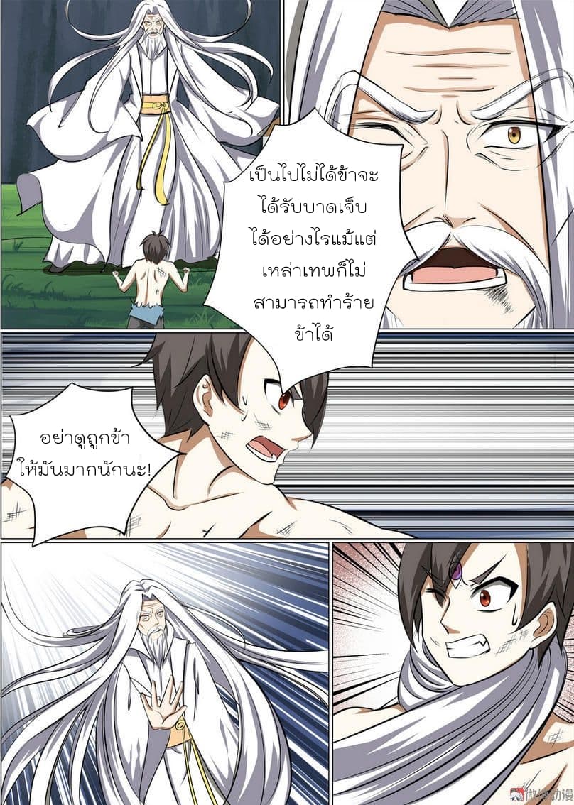 White Saint 30-30