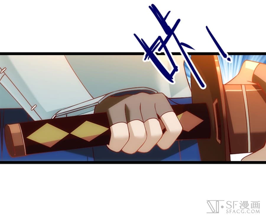 Nobleman and so what? ขุนนางแล้วไงไม่สำคัญหรอก 12-12