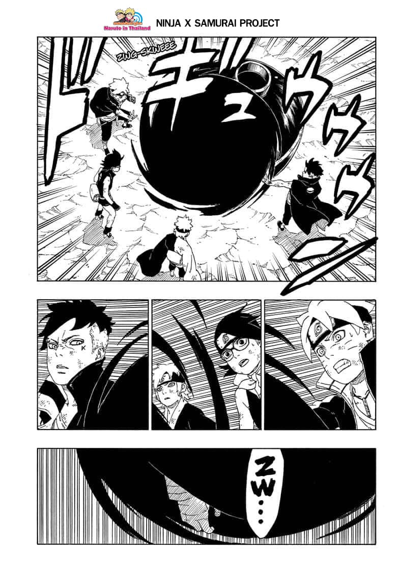 Boruto 43-รูปลักษณ์ที่ปรากฎ