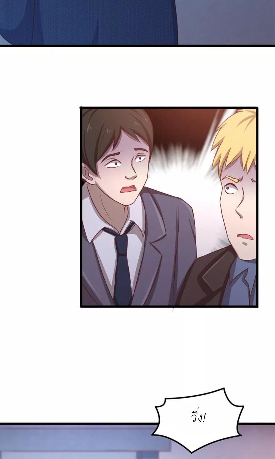Me and My 26-year-old Female Tenant 42-42