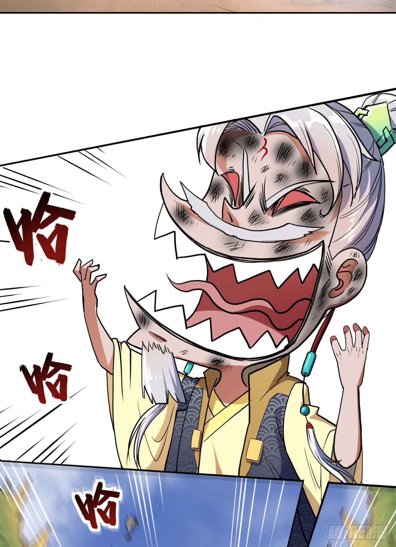 The Cultivators Immortal Is My Sister อยู่ดีๆผมก็มีพี่สาวสุดเทพ 9-9