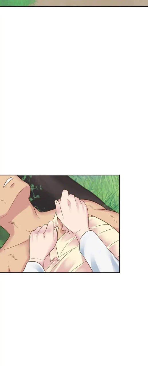 The Dragon Prince's Bride 4-4