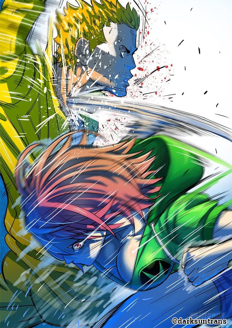 Private Hero 8-8