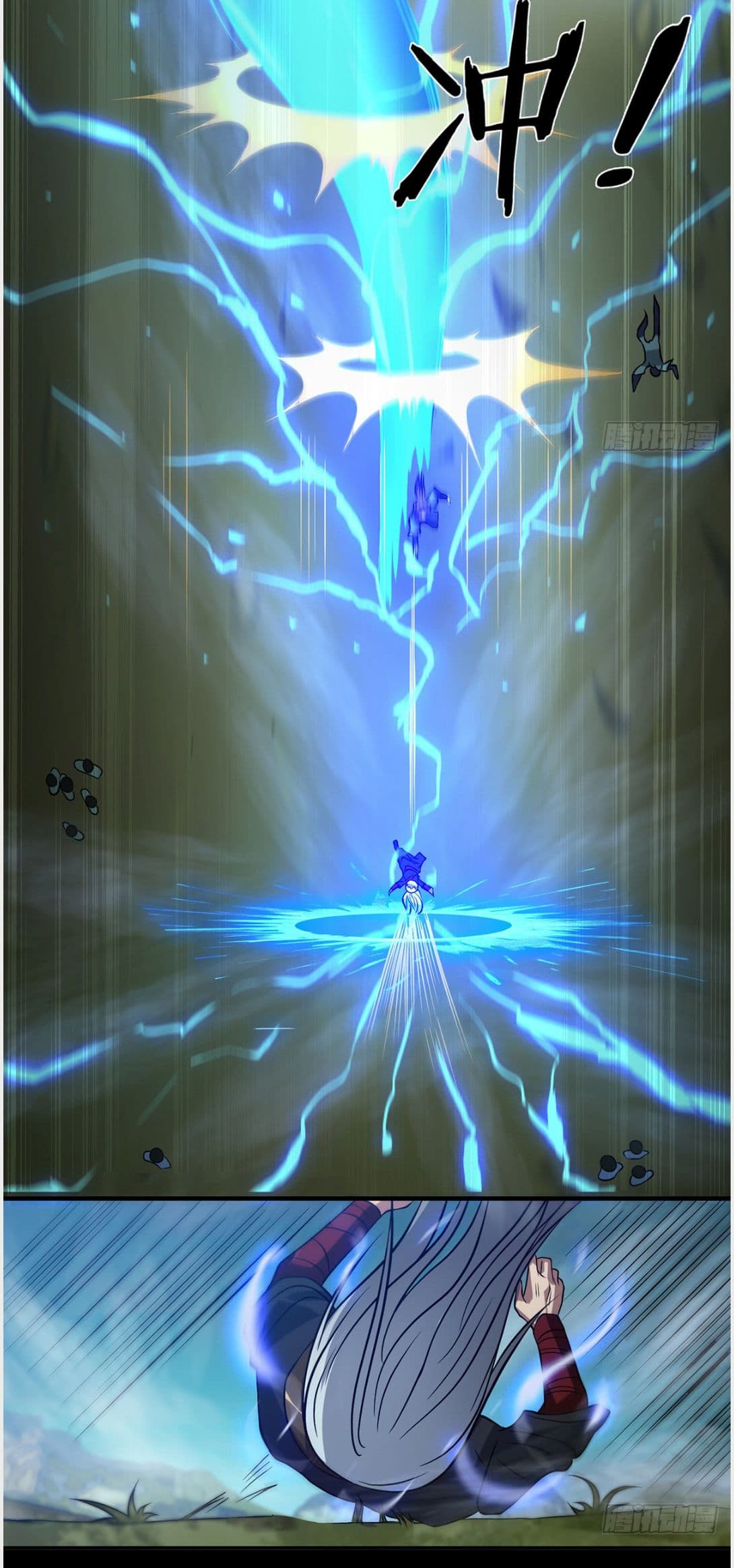 Reversal of God King 3-3