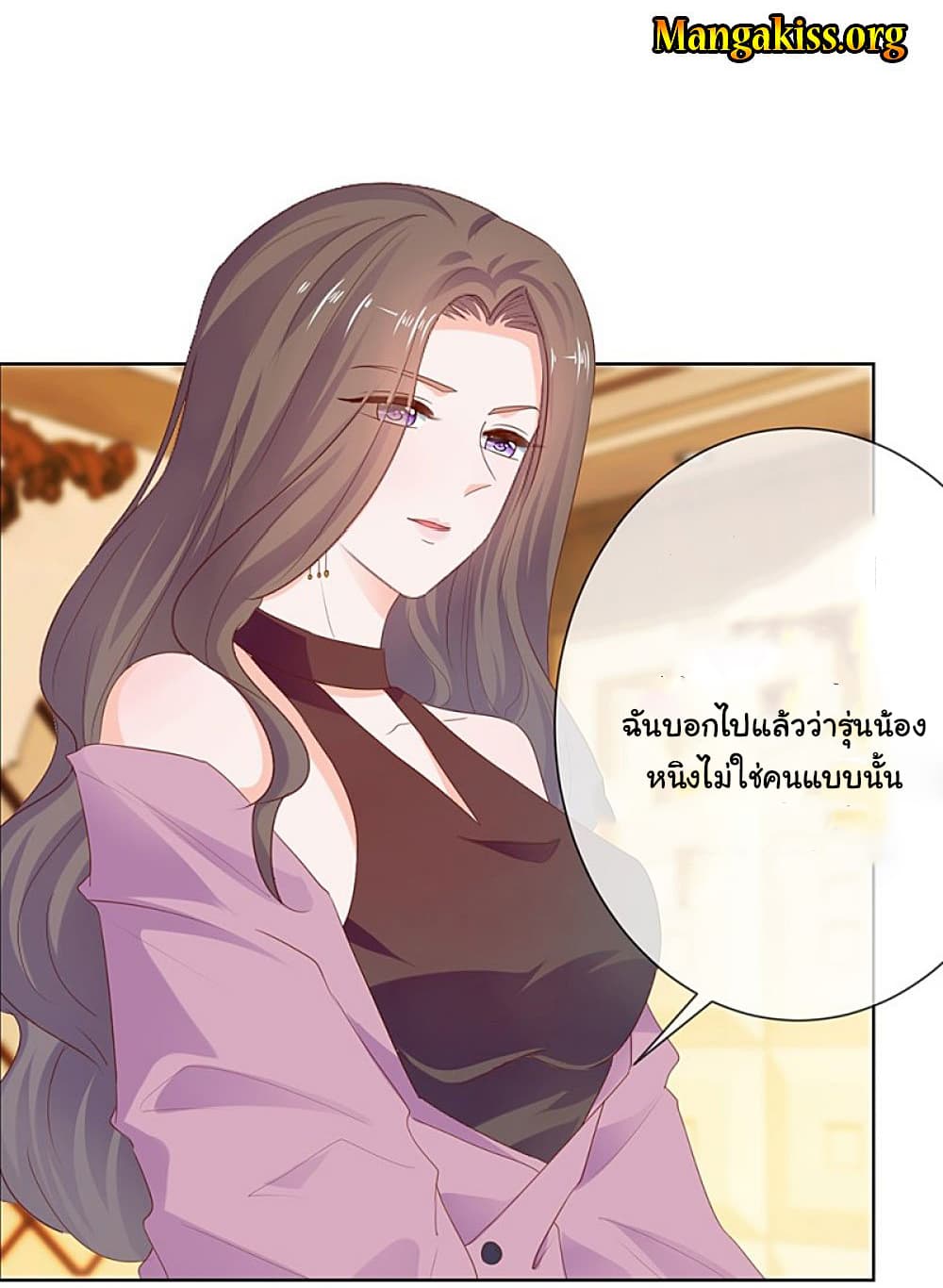 The Lovely Wife And Strange Marriage แผนรักลวงใจ 75-75
