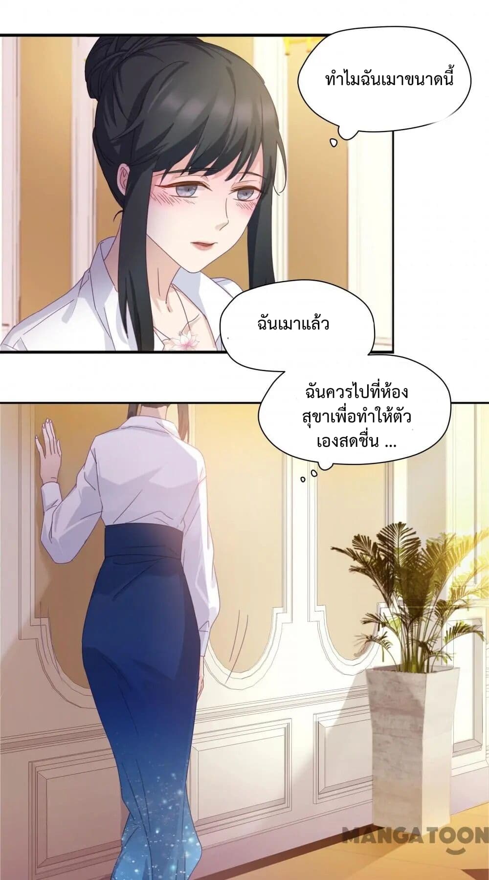 Dream of Night Bloom 1-1