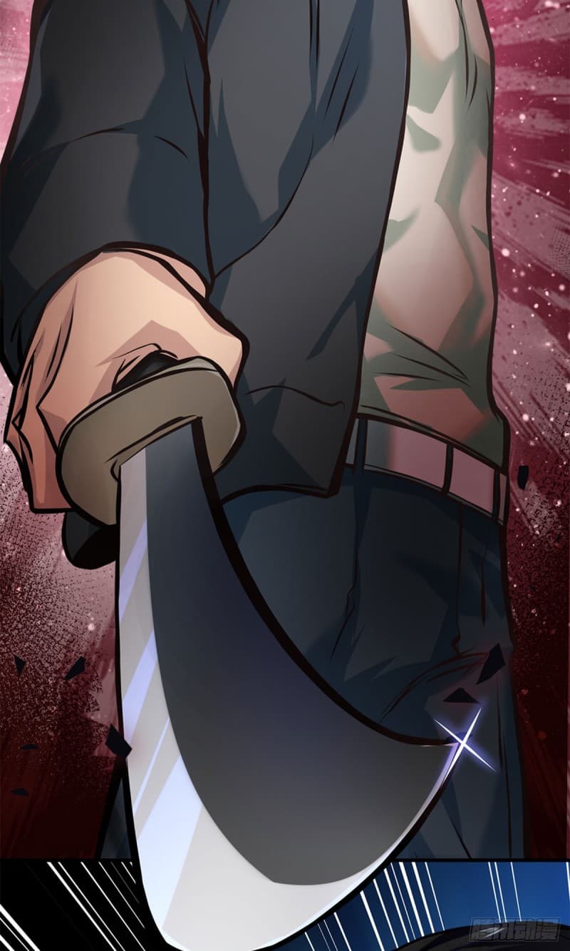 City's Strongest Berserker ตำนานเบอร์เซิร์กสุดแกร่งแห่งนคร 9-9
