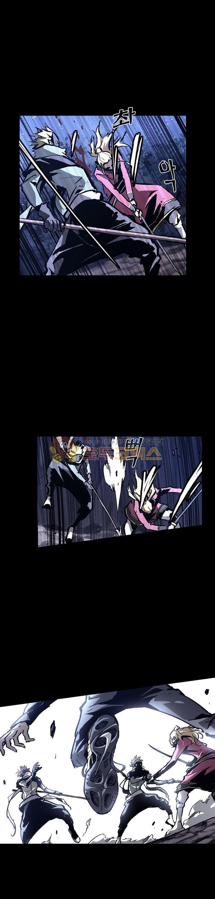 Lawless Zone 26-26