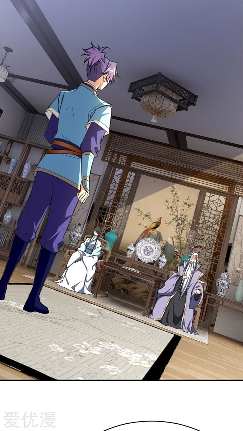Rise of The Demon King รุ่งอรุณแห่งราชาปีศาจ 92-92