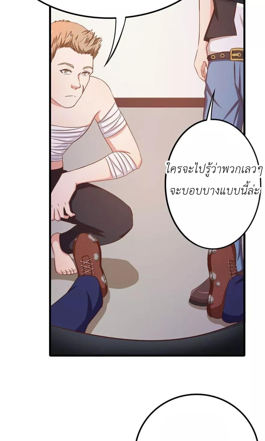 Me and My 26-year-old Female Tenant 47-47