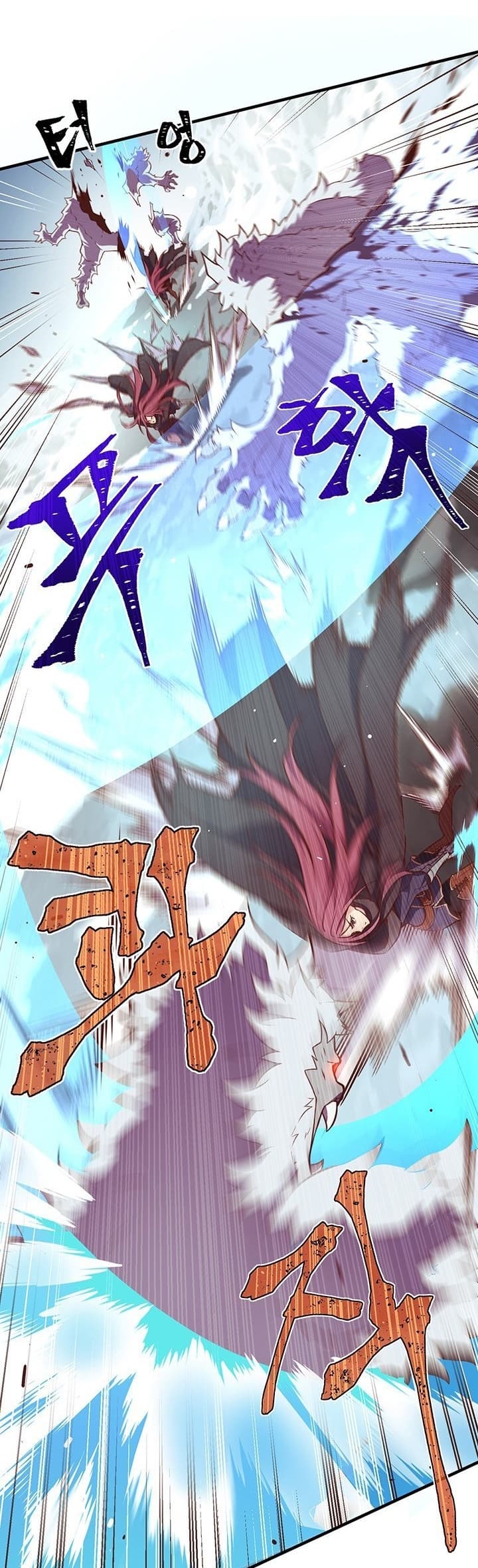 Legendary Moonlight Sculptor ประติมากรแสงจันทร์ในตำนาน 138-138