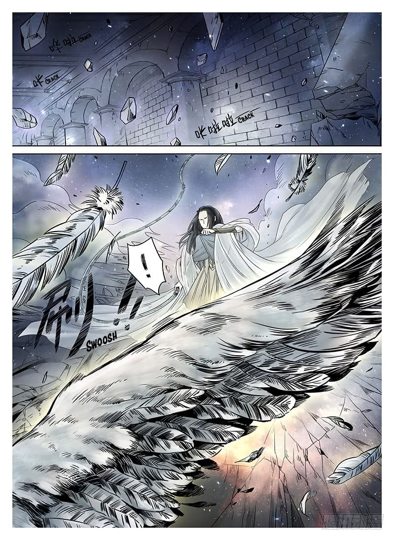 L.O.R.D: Legend of Ravaging Dynasties 7-7