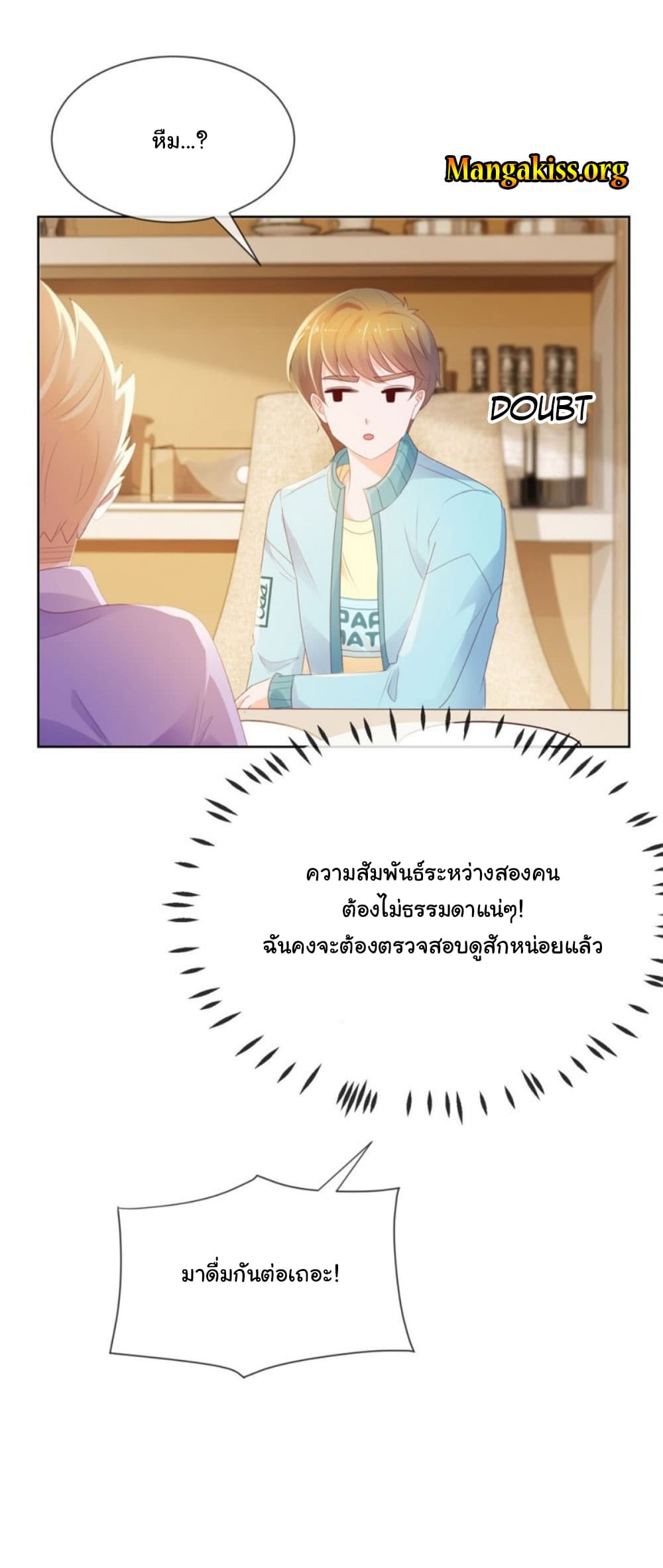 The Lovely Wife And Strange Marriage แผนรักลวงใจ 65-65