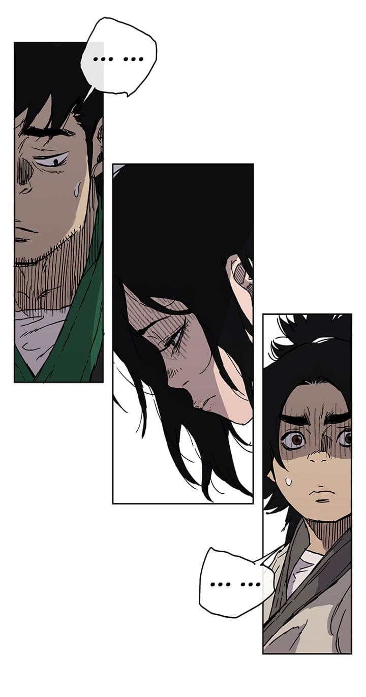 The Undefeatable Swordsman 1-1