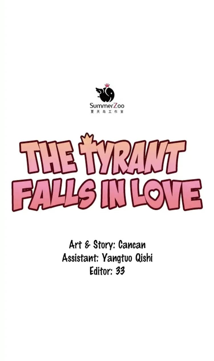 The Tyrant Falls in Love ลูกพี่ขาใหญ่อยากมีรักใสใสกับหนุ่มเด็กเรียน 13-สิ่งที่ลูกพี่หวาดกลัว