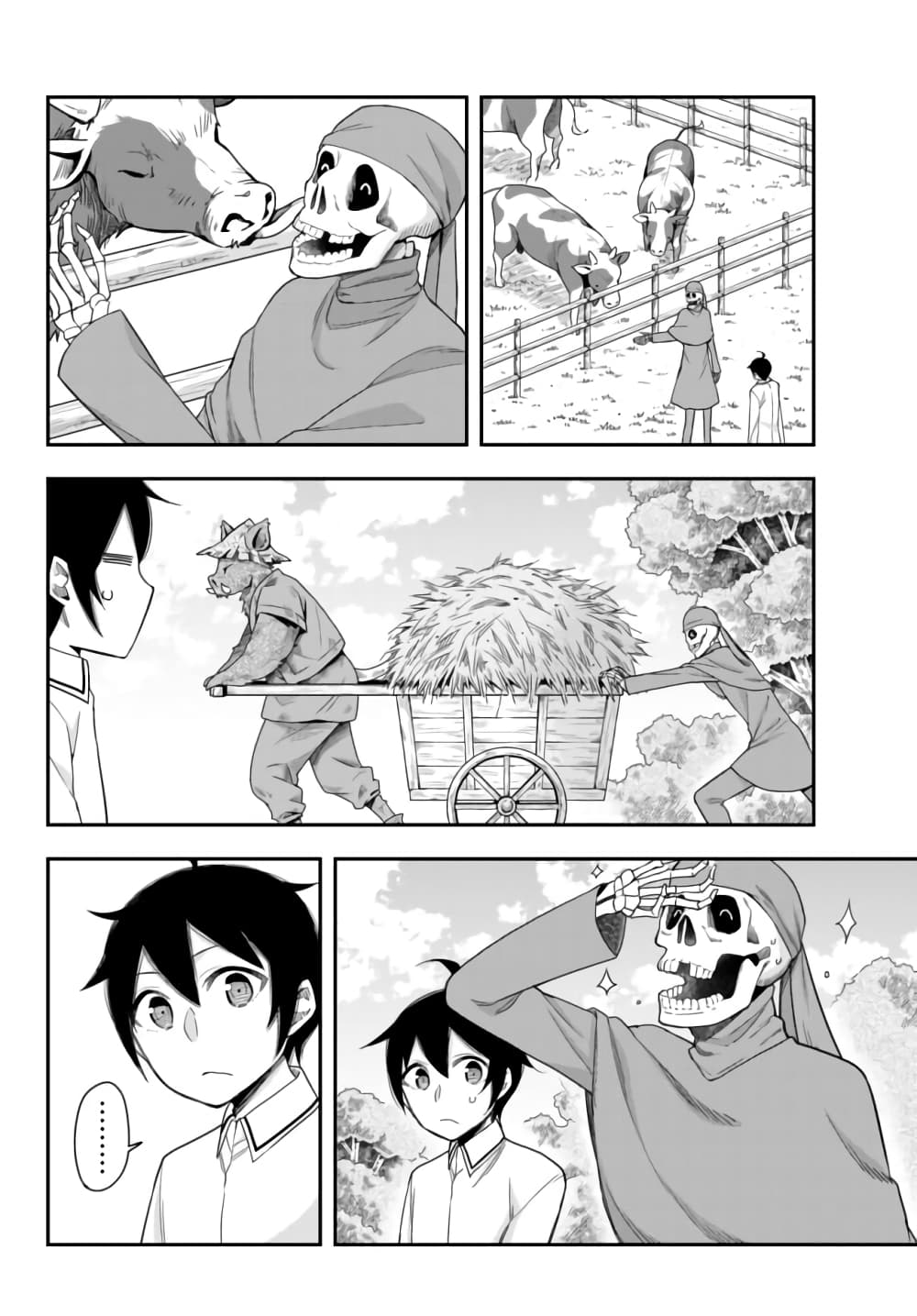 Jitsu wa Ore, Saikyou deshita? ที่จริงแล้วผมสุดยอดไปเลยนะ? 18-ค้นหาผู้ติดตาม