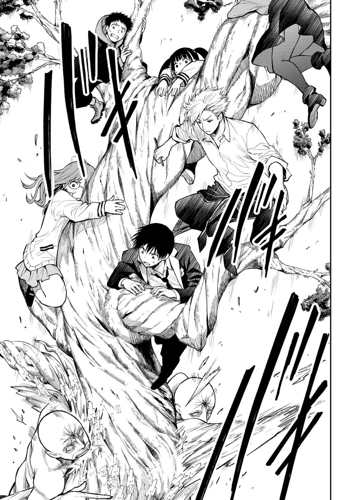 Tokyo Babel 4-4