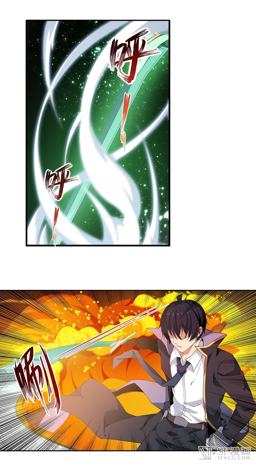 Infinite Apostles And Twelve War Girls 25-25