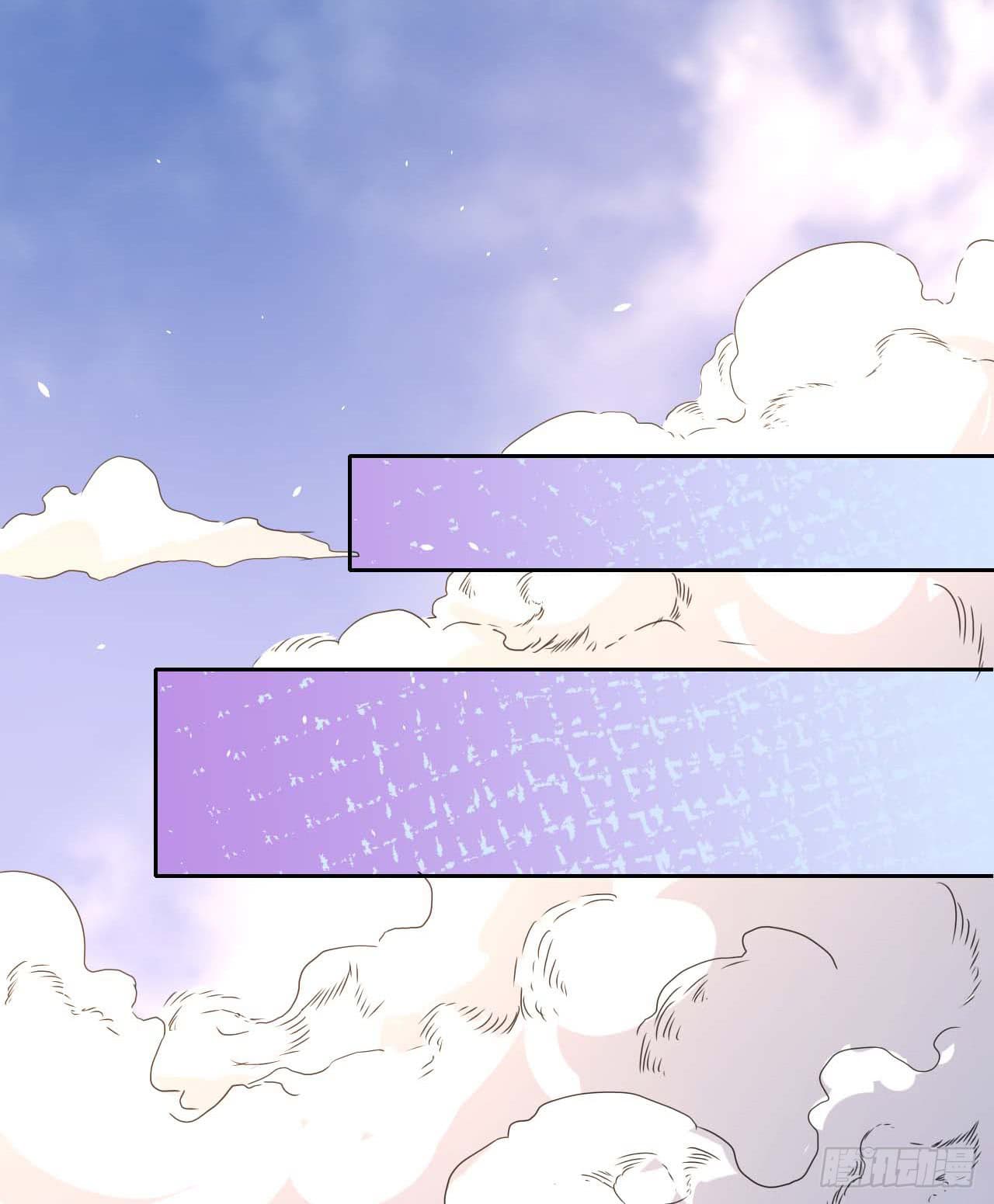 The Cultivators Immortal Is My Sister อยู่ดีๆผมก็มีพี่สาวสุดเทพ 8-8