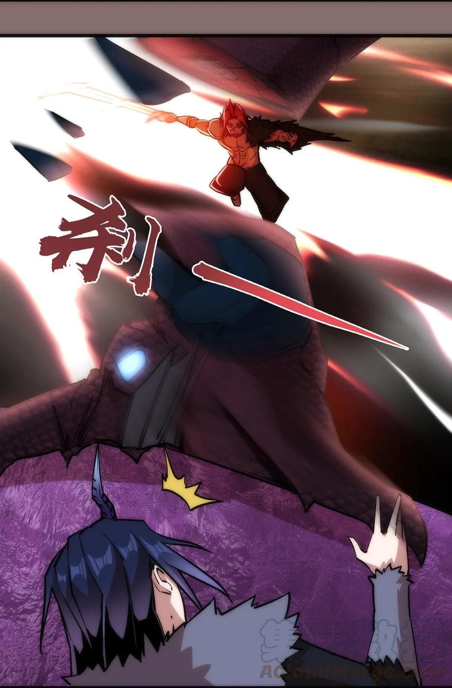 I'm Not the Overlord! 15.2-15.2