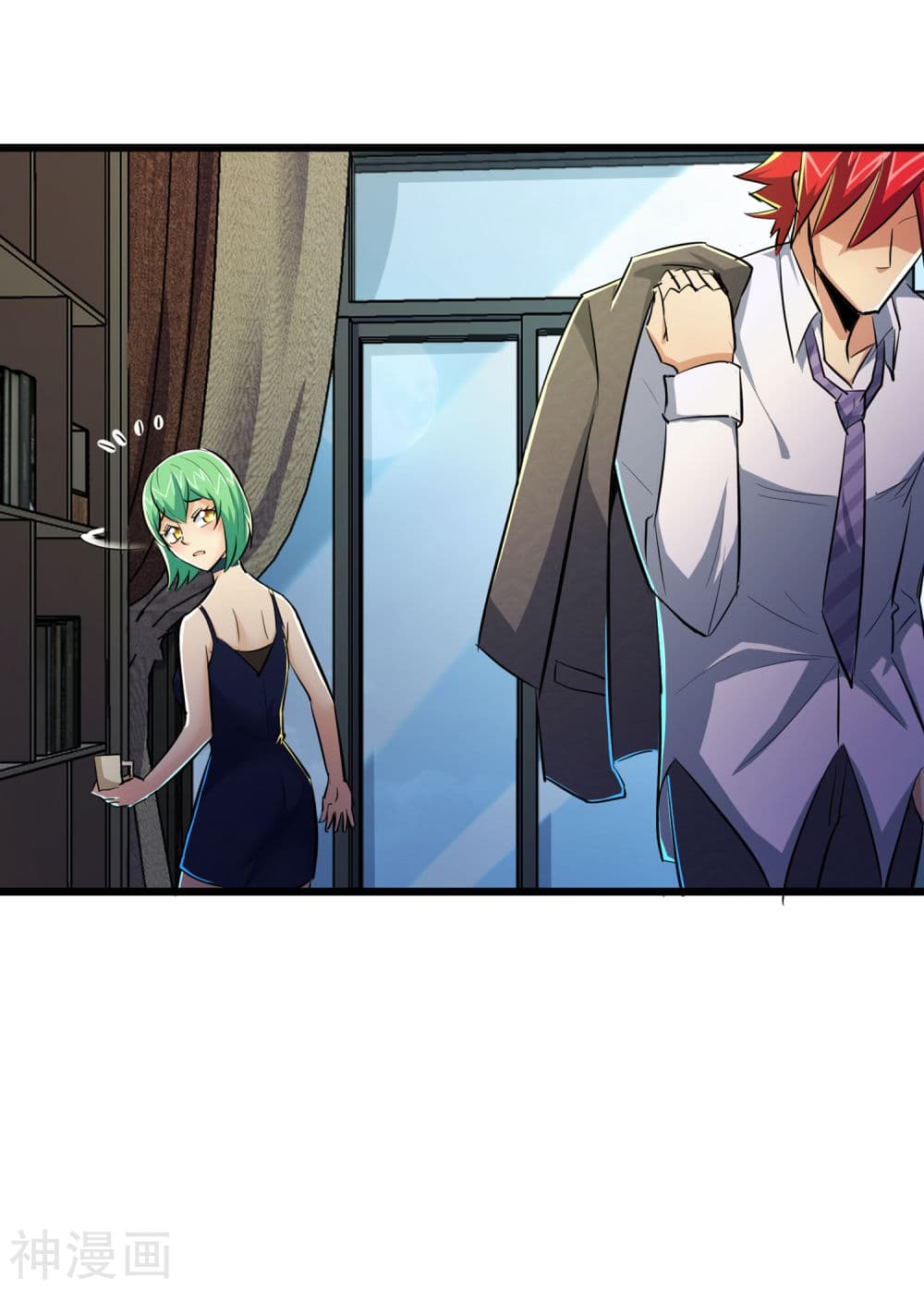 The Bodyguard of Harem ฮาเร็มนี้ของผมนะค้าบ 49-49