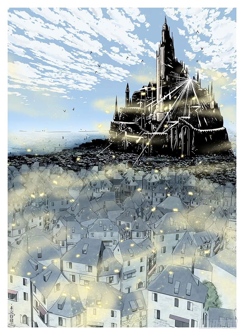L.O.R.D: Legend of Ravaging Dynasties 4-4