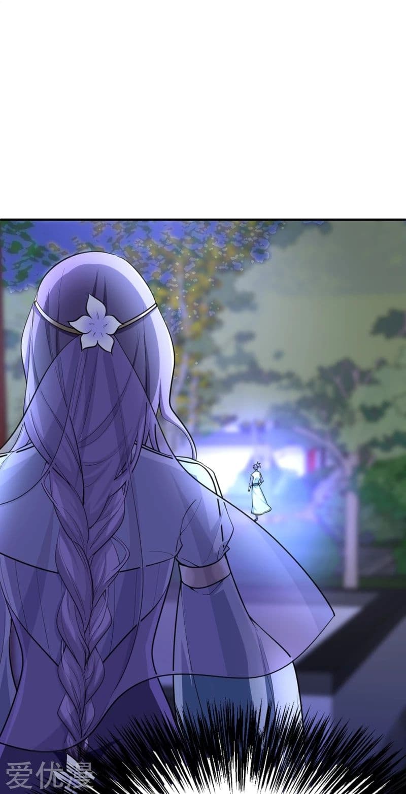 Rise of The Demon King รุ่งอรุณแห่งราชาปีศาจ 99-99
