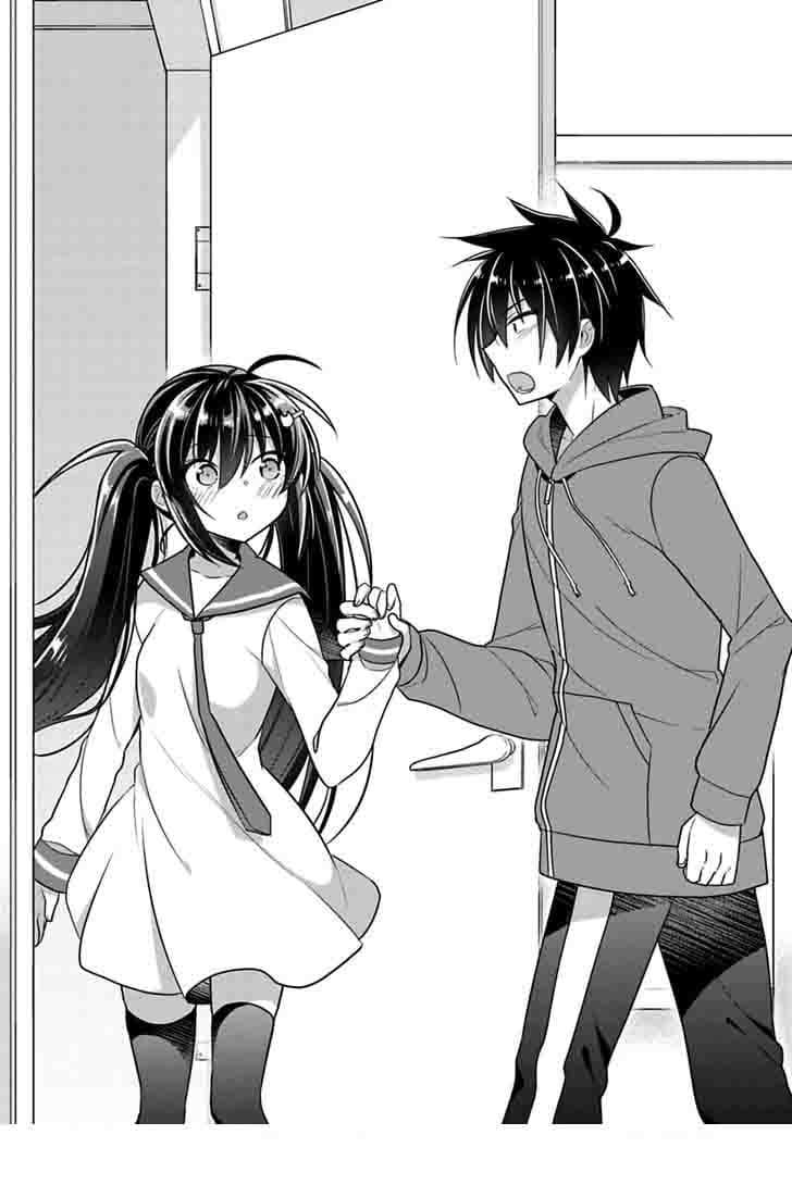 Siscon Ani to Brocon Imouto ga Shoujiki ni Nattara 4-4