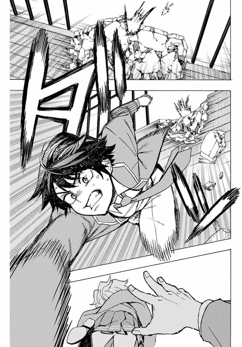 Hyouken no Majutsushi ga Sekai wo Suberu 2-เอวี่และเอลิซ่า
