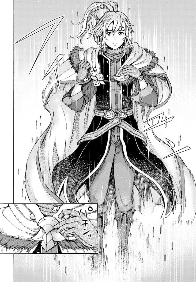 Shoukan sareta Kenja wa Isekai wo Yuku - Saikyou nano wa Fuyou Zaiko no Item deshita 1-อัญเชิญสู่ต่างโลกจากเลเวล 1