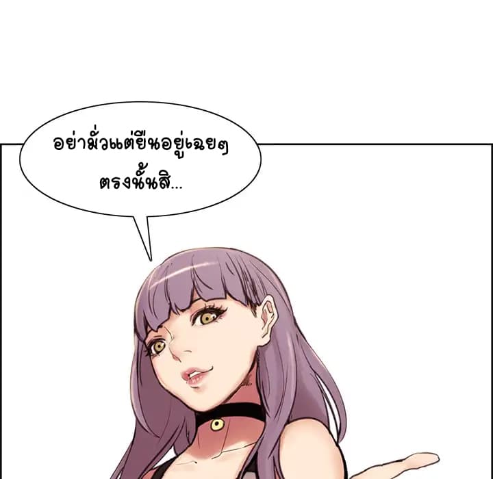 The Sharehouse 1-1