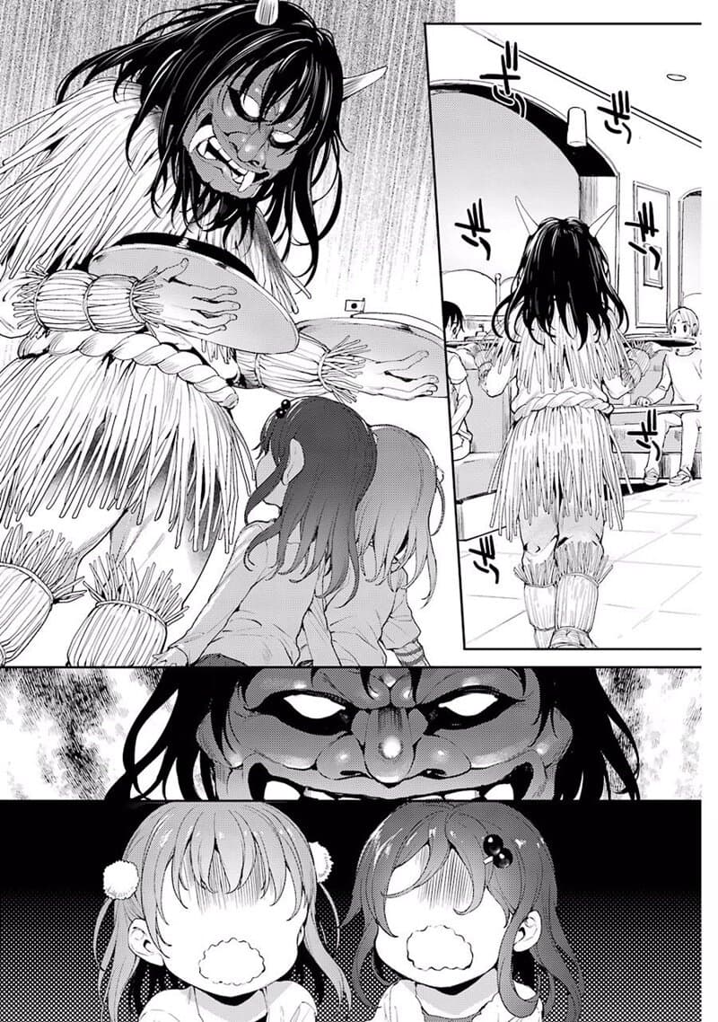 Shou5 na Kanojo to Otona no Ai 4-4