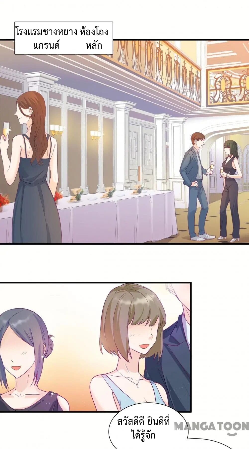 Dream of Night Bloom 1-1