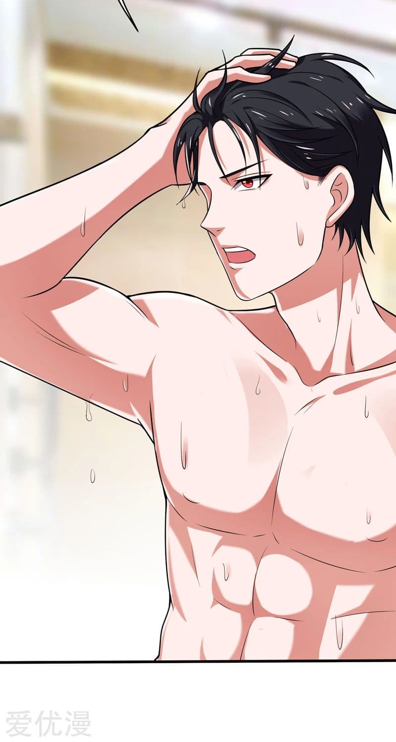 Picking up a School Beauty to Be Wife จับสาวสวยในโรงเรียนมาเป็นเมีย 83-83