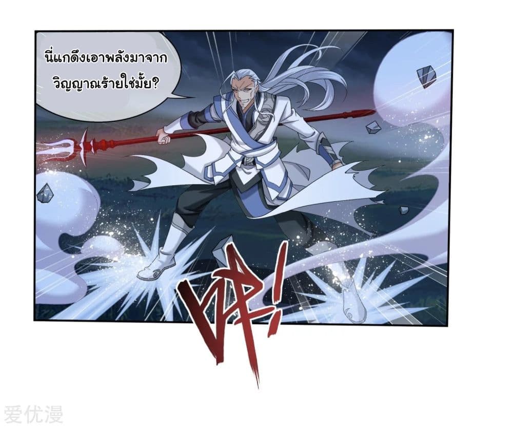 Da Zhu Zai 118-118