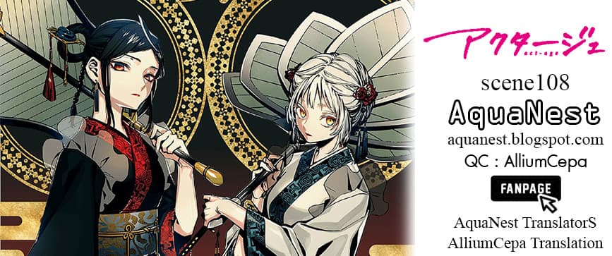 ACT-AGE 108-สตาร์