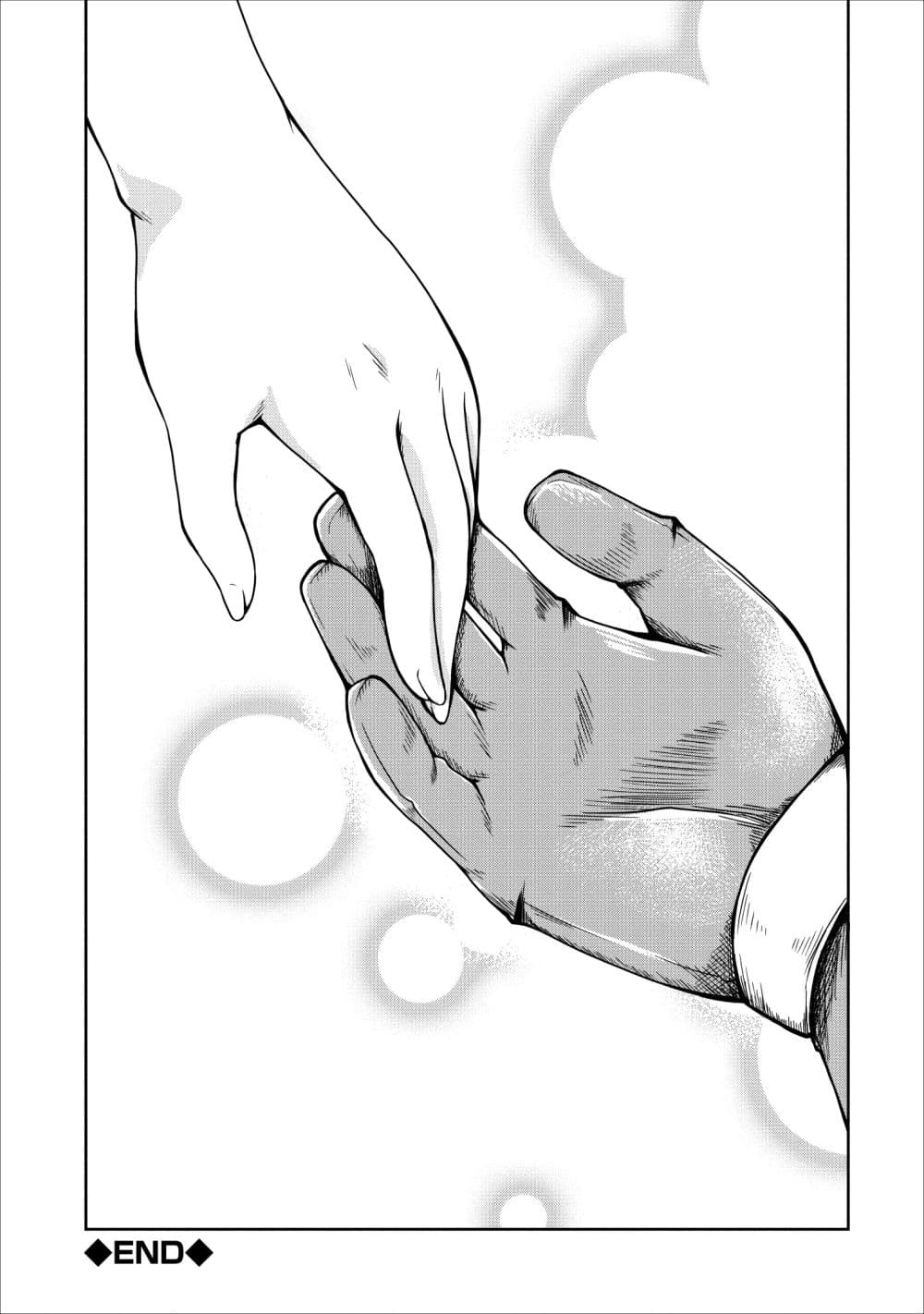 Succubus ni Tensei shita node Milk wo Shiborimasu 22-ตอนจบ
