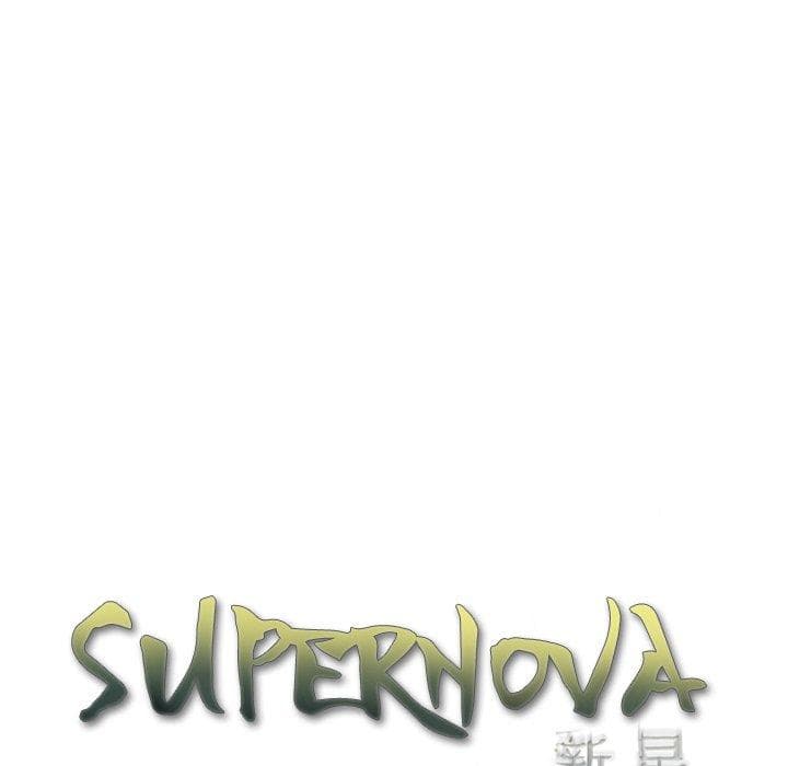SuperNova 93-93