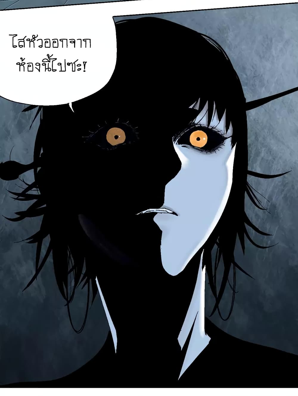 Gu Wei Nan Ting ตำหนักร้างกลางหุบเขา 6-ห้อง
