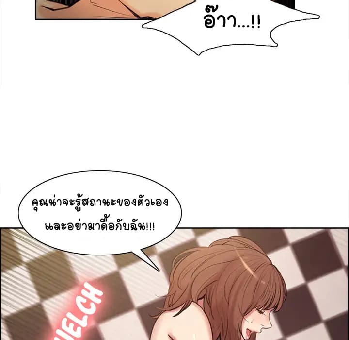 The Sharehouse 1-1