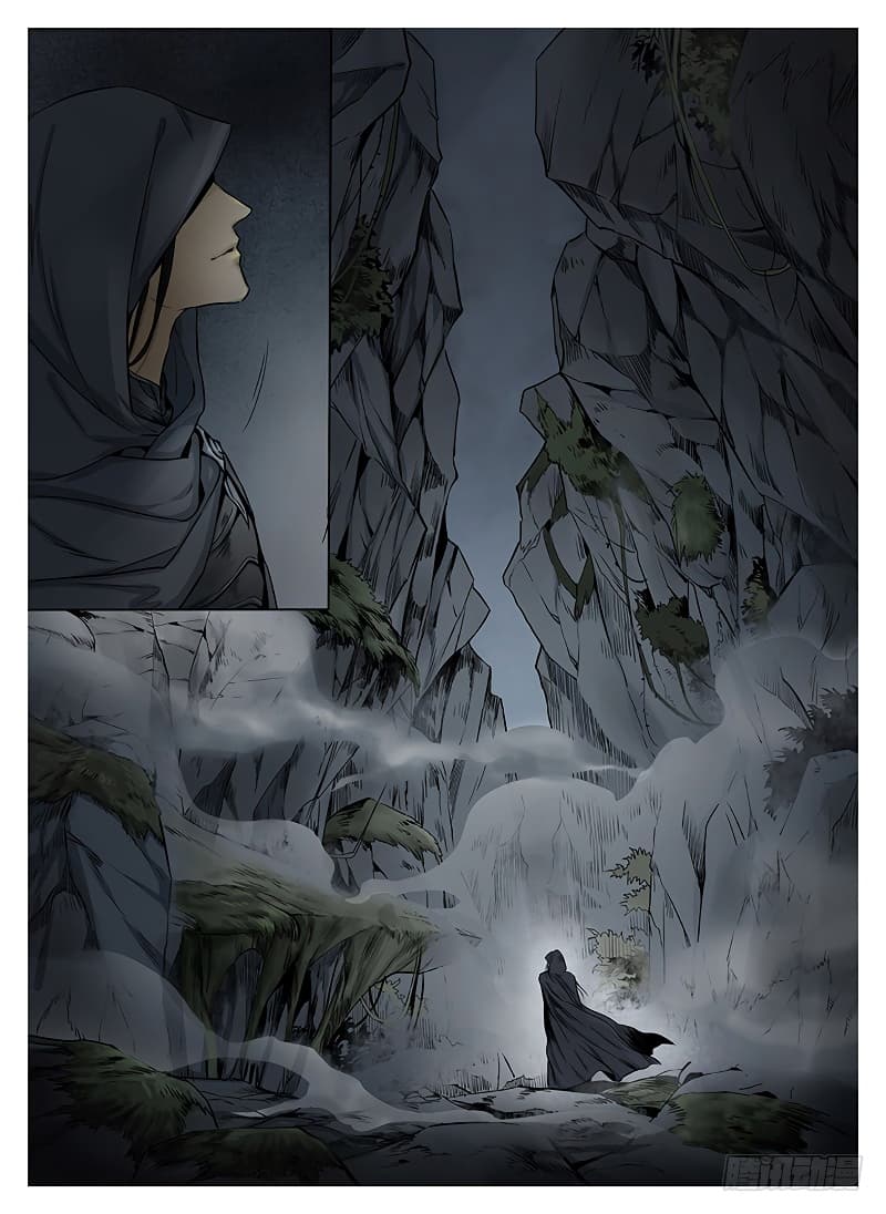 L.O.R.D: Legend of Ravaging Dynasties 6-6