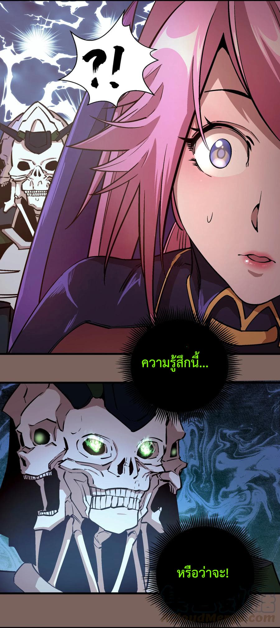 I'm Not the Overlord! 3.2-3.2