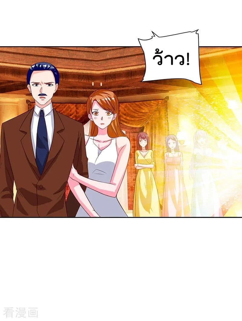Rebirth Abandoned Less Return การเกิดใหม่ของจักรพรรดิเซียน 71-71