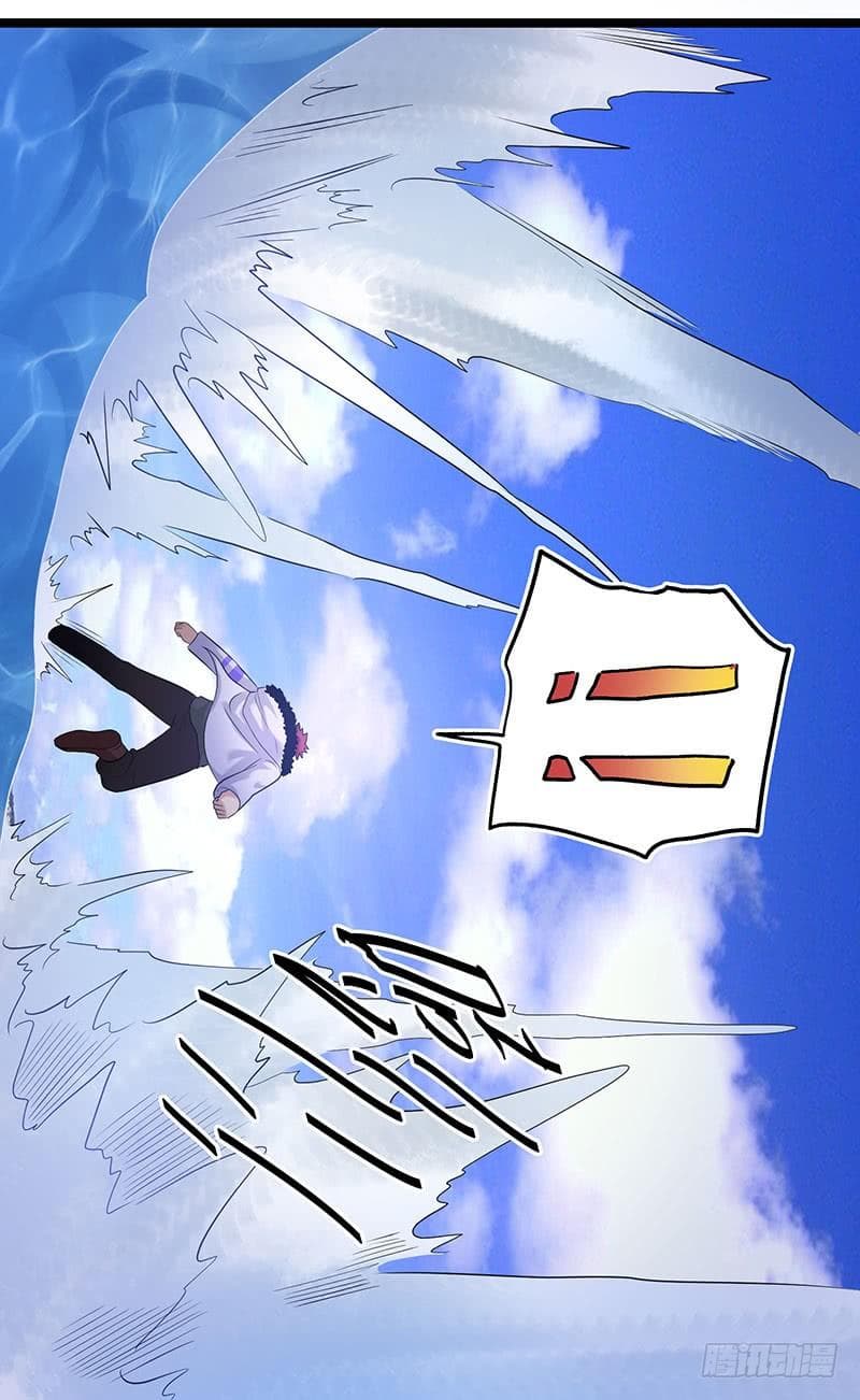 Immortal King of City ราชาอมตะแห่งนคร 40-40