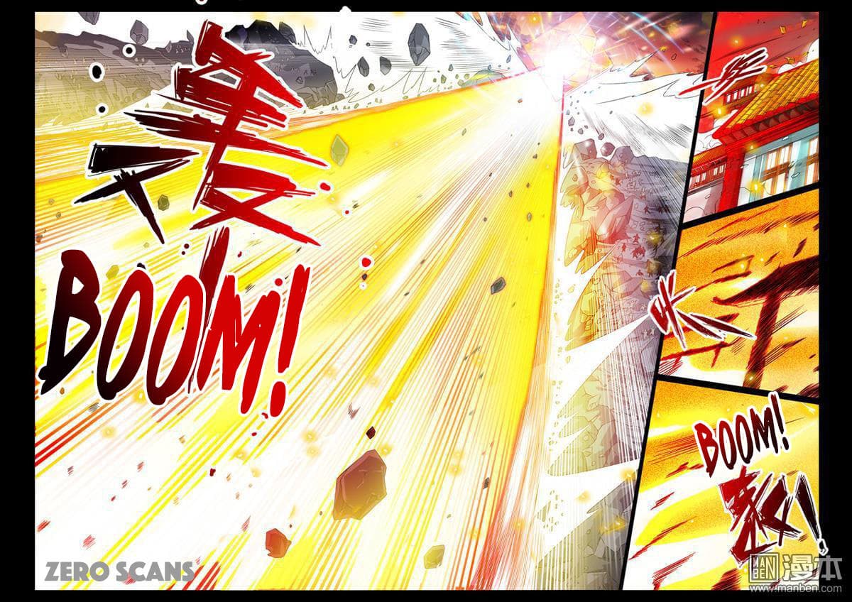 Dragon King of the World 2-2