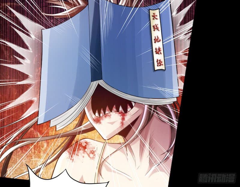 Strongest System 3-3