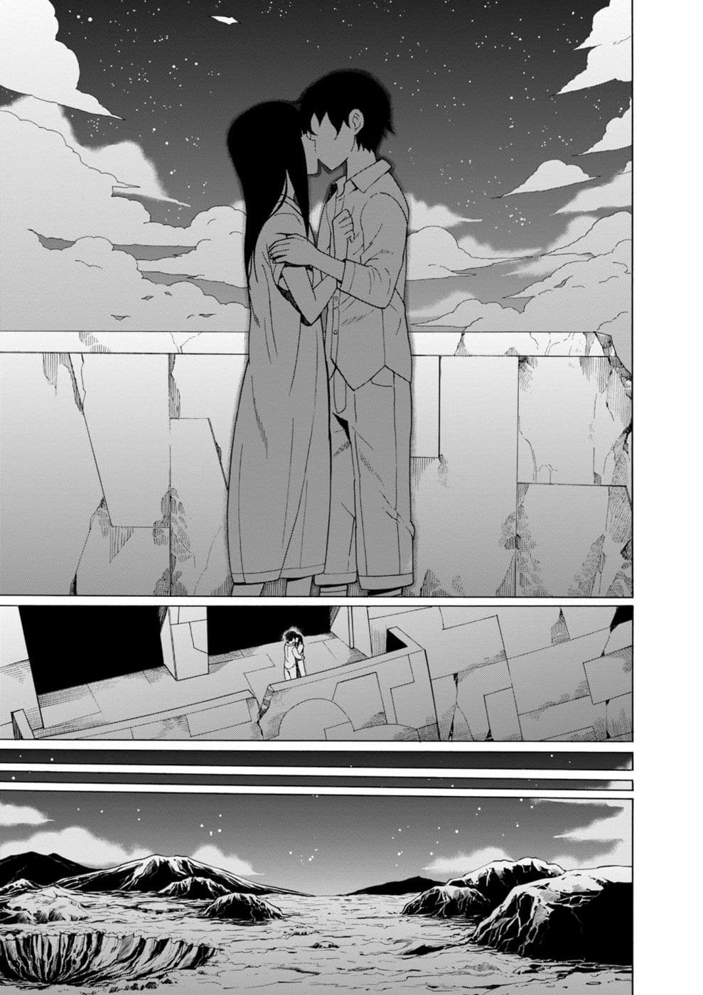 Asebi to Sora Sekai no Boukensha 39-ผูกมัดและแผนการ