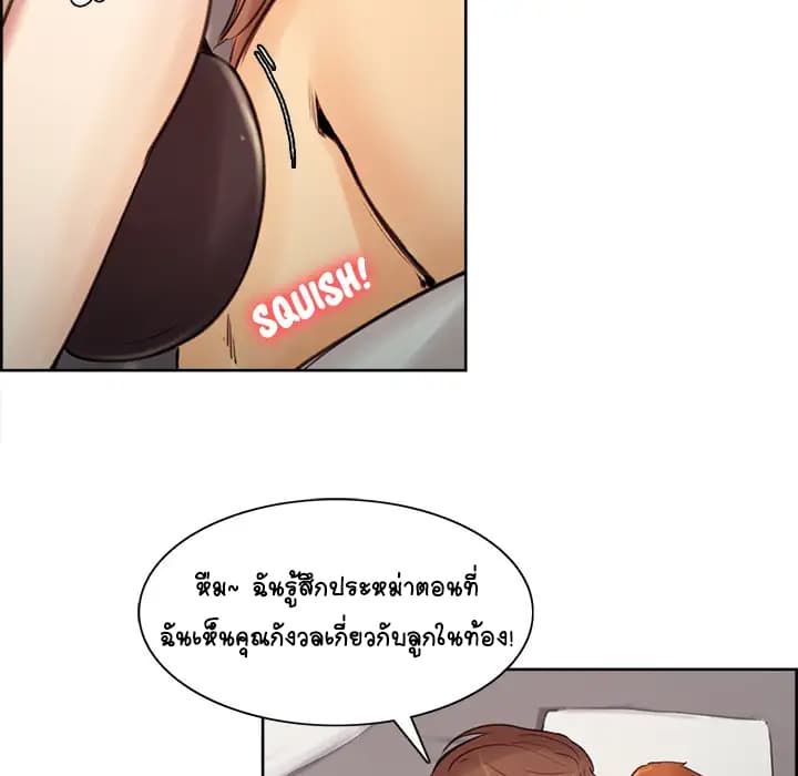 The Sharehouse 1-1