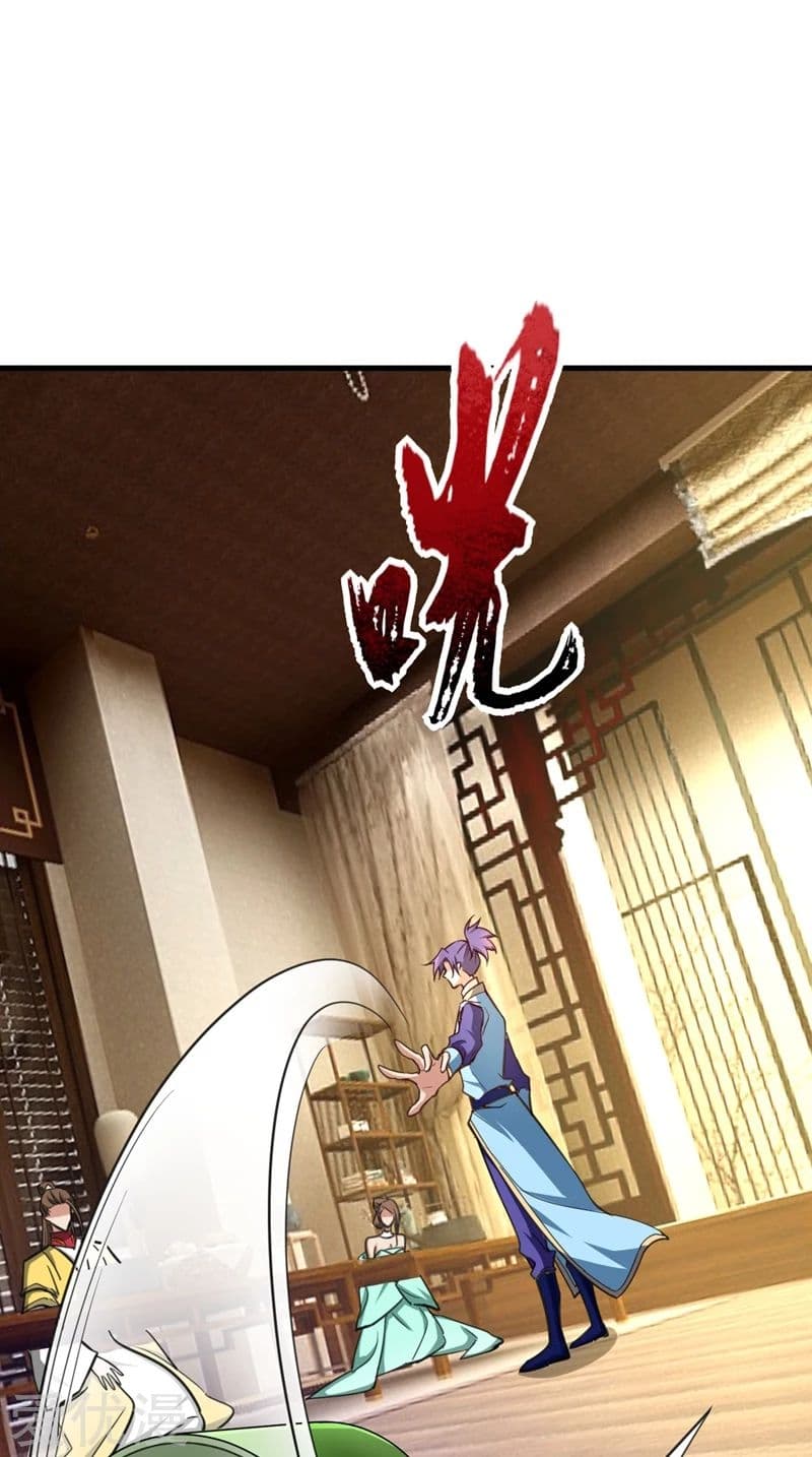 Rise of The Demon King รุ่งอรุณแห่งราชาปีศาจ 99-99