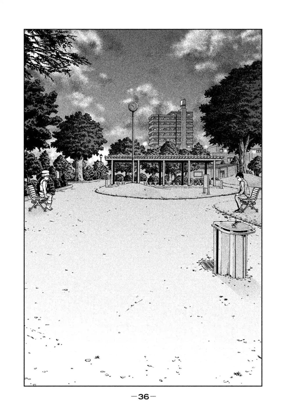 Asper Kanojo 18-วันแห่งความหดหู่ 2